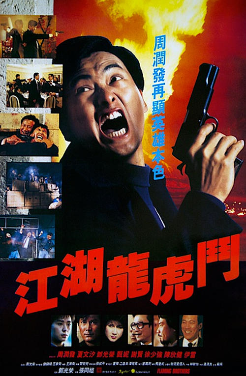 非学历培训证书