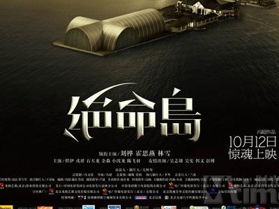仿制日本产业医科大学文凭毕业证
