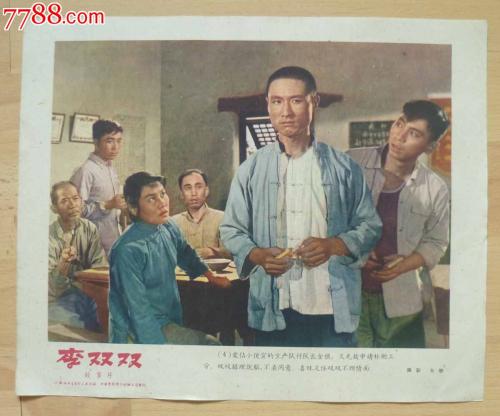 菲拉格慕皮带有十字螺丝吗